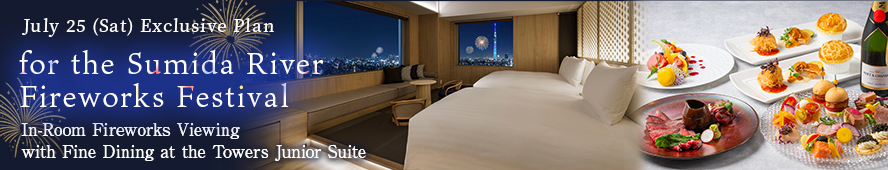 Enjoy the VIEW & Relax In the SPACE