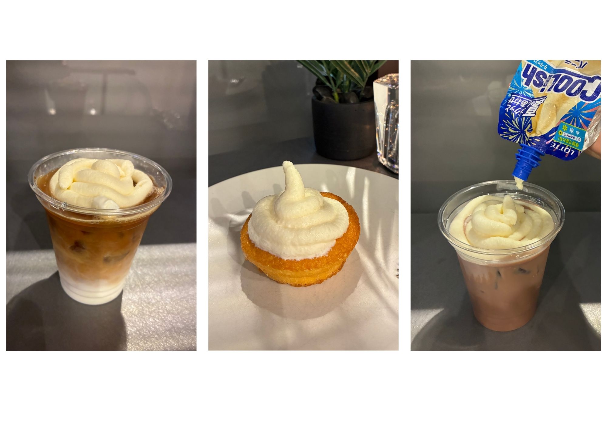 クーリッシュ部屋 アレンジレシピ