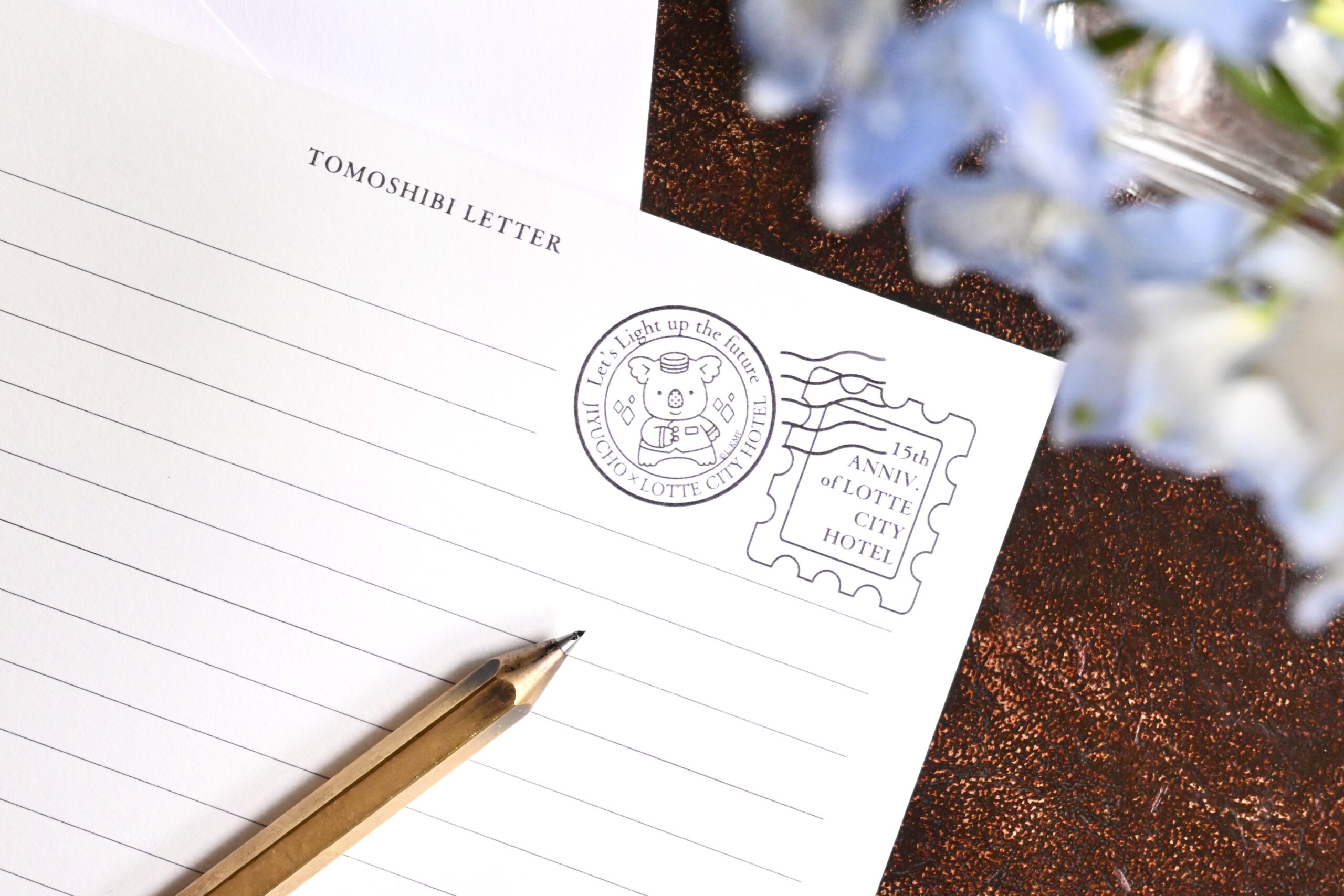 手紙プラン イメージ写真 花を添えたver