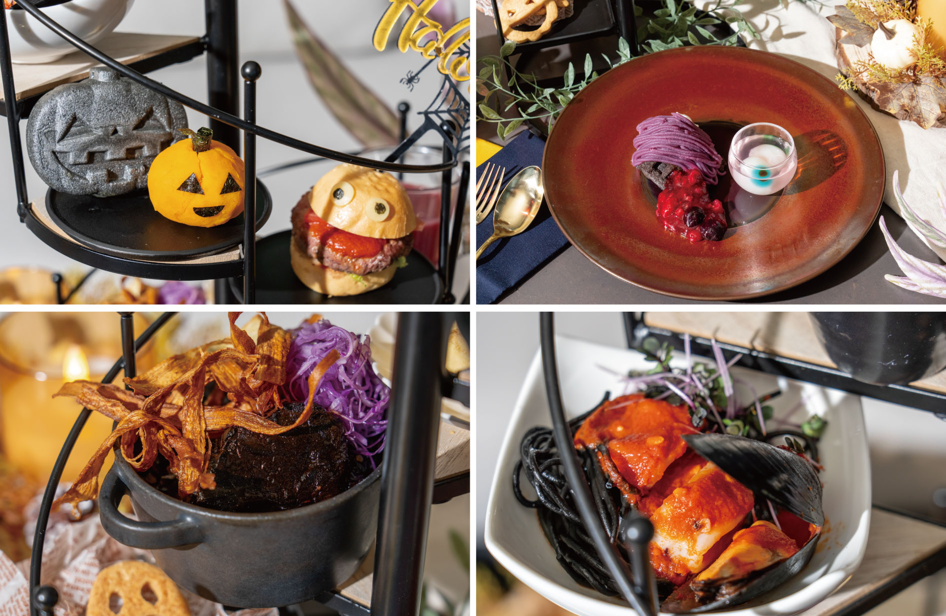 ハロウィーンランチの魔法~アフタヌーンティースタイル~ メニュー紹介